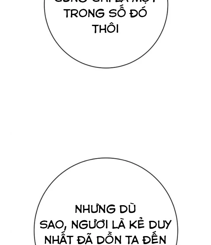 Cảnh Sát Báo Thù Chapter 97 - Trang 2