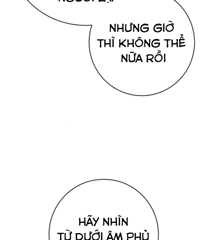 Cảnh Sát Báo Thù Chapter 97 - Trang 2