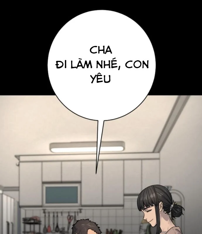 Cảnh Sát Báo Thù Chapter 97 - Trang 2