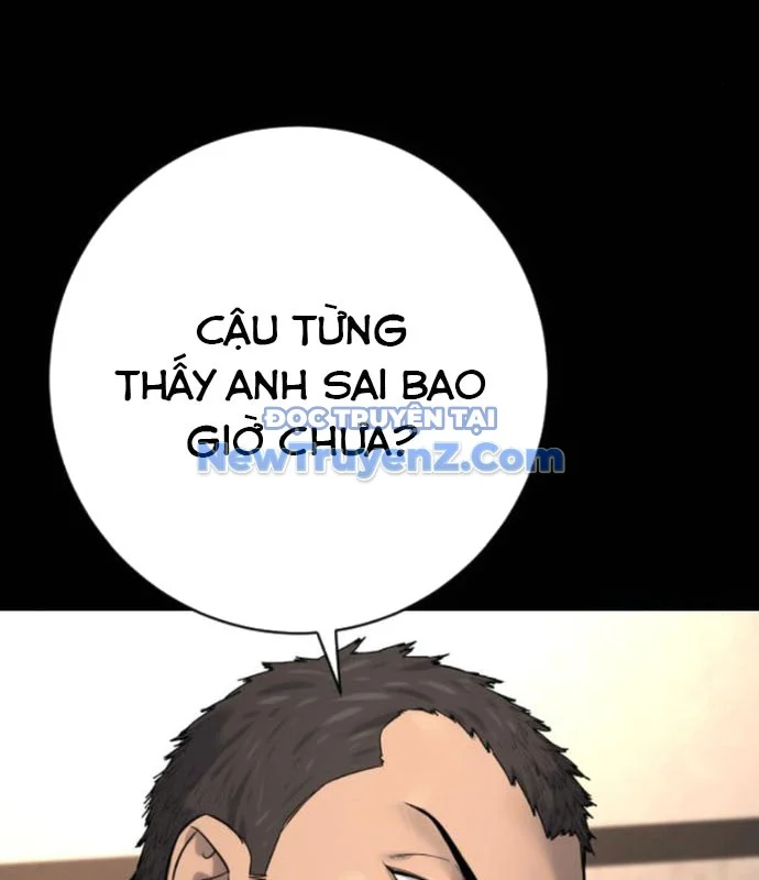 Cảnh Sát Báo Thù Chapter 98 - Trang 2