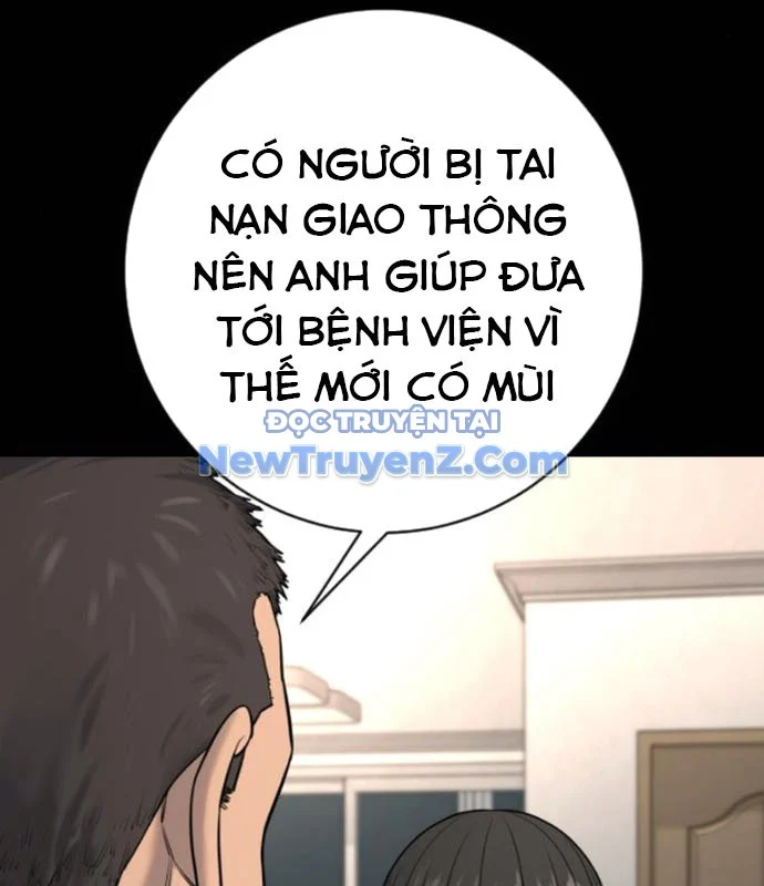 Cảnh Sát Báo Thù Chapter 98 - Trang 2