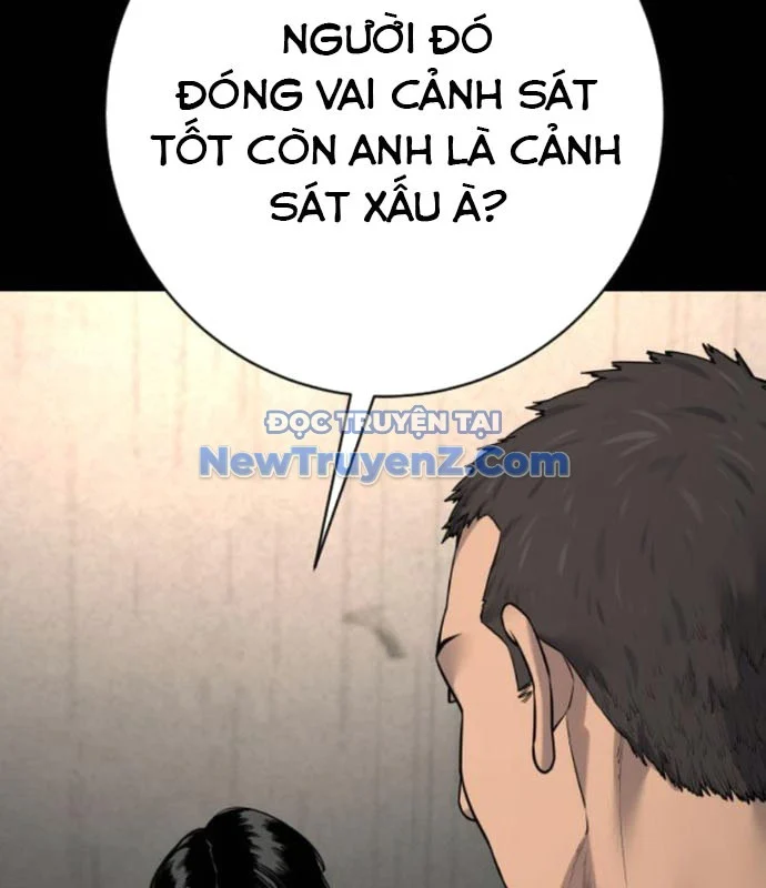 Cảnh Sát Báo Thù Chapter 98 - Trang 2