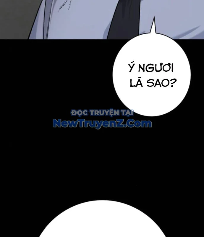 Cảnh Sát Báo Thù Chapter 98 - Trang 2
