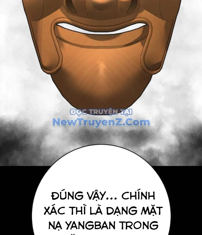 Cảnh Sát Báo Thù Chapter 98 - Trang 2