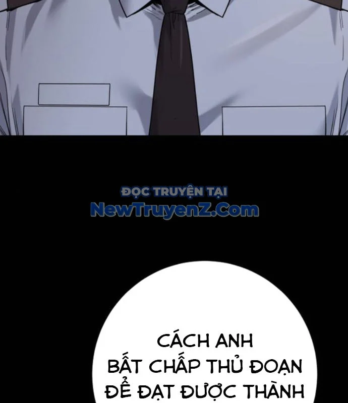 Cảnh Sát Báo Thù Chapter 98 - Trang 2