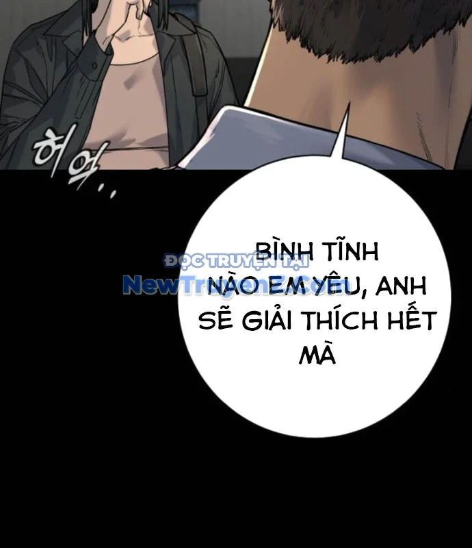 Cảnh Sát Báo Thù Chapter 98 - Trang 2