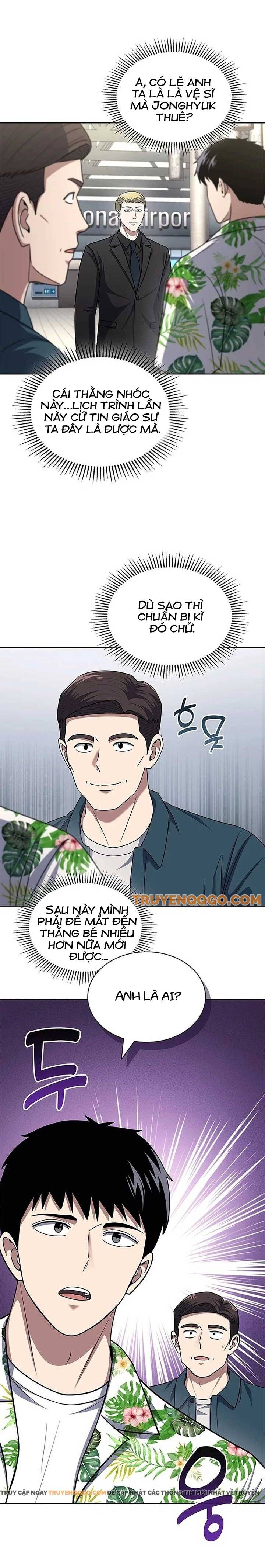 Cảnh Sát Thiên Tài Chuyển Sinh Chapter 100 - Trang 2