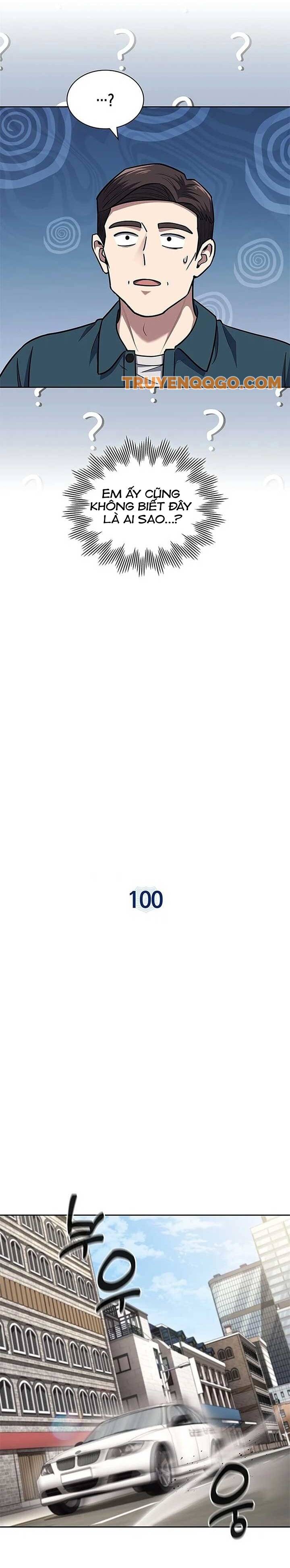 Cảnh Sát Thiên Tài Chuyển Sinh Chapter 100 - Trang 2