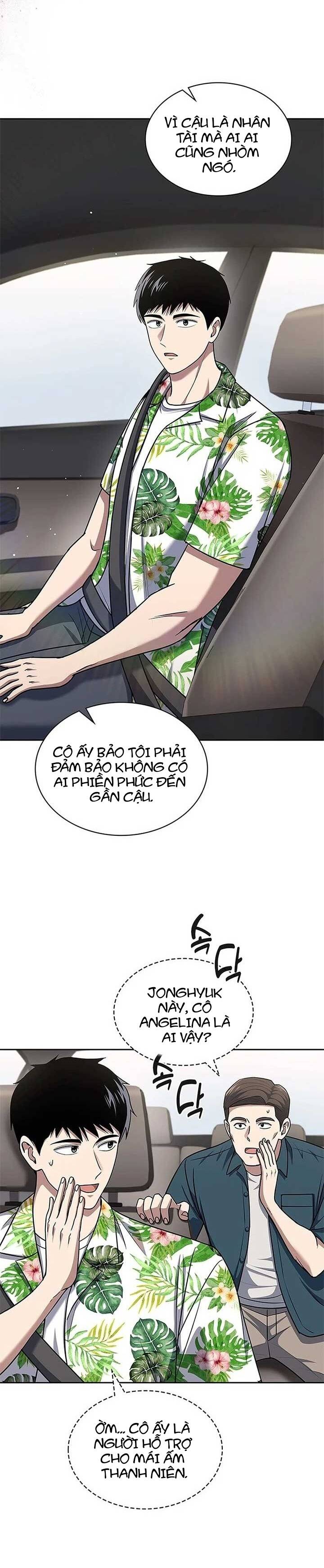 Cảnh Sát Thiên Tài Chuyển Sinh Chapter 100 - Trang 2