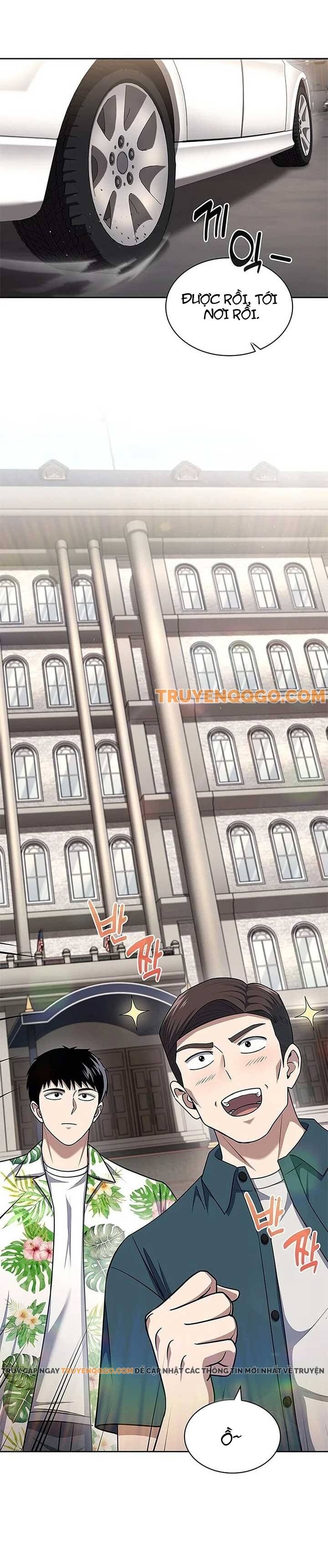 Cảnh Sát Thiên Tài Chuyển Sinh Chapter 100 - Trang 2