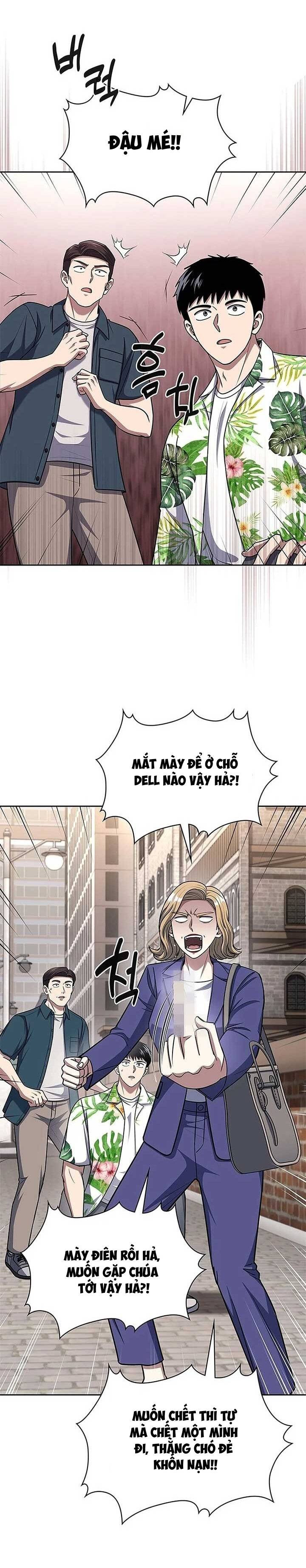 Cảnh Sát Thiên Tài Chuyển Sinh Chapter 100 - Trang 2