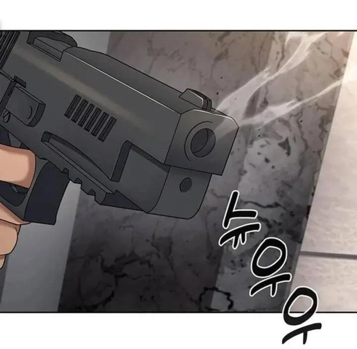 Cảnh Sát Thiên Tài Chuyển Sinh Chapter 103 - Trang 2