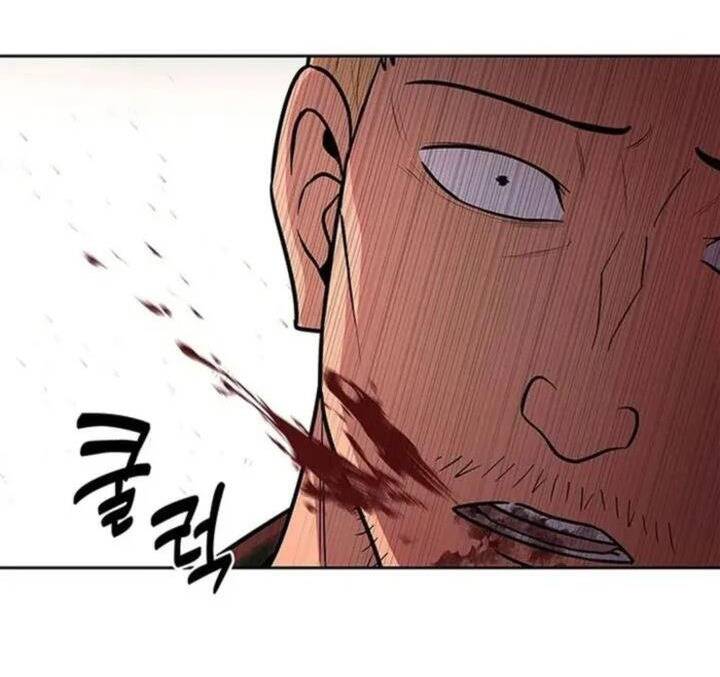 Cảnh Sát Thiên Tài Chuyển Sinh Chapter 103 - Trang 2