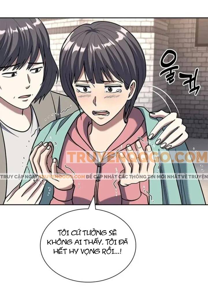Cảnh Sát Thiên Tài Chuyển Sinh Chapter 103 - Trang 2