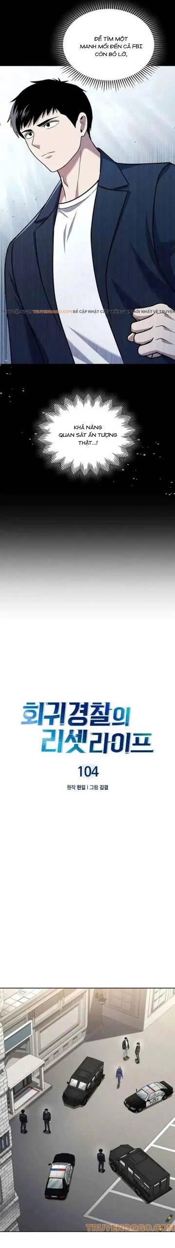 Cảnh Sát Thiên Tài Chuyển Sinh Chapter 104 - Trang 2