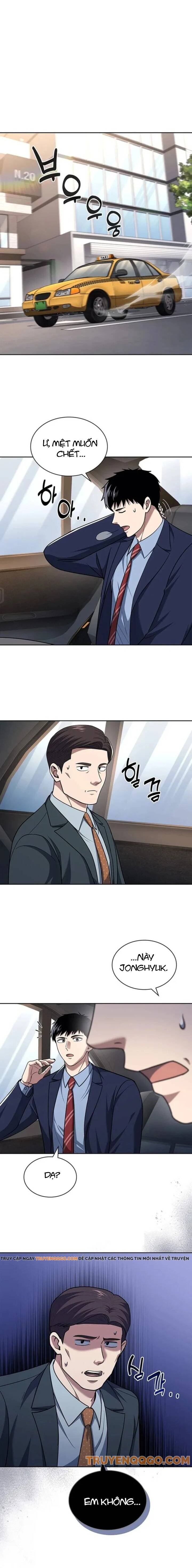 Cảnh Sát Thiên Tài Chuyển Sinh Chapter 105 - Trang 2