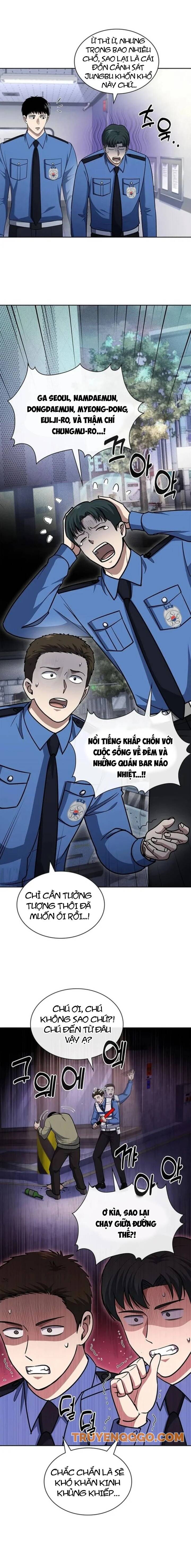 Cảnh Sát Thiên Tài Chuyển Sinh Chapter 105 - Trang 2