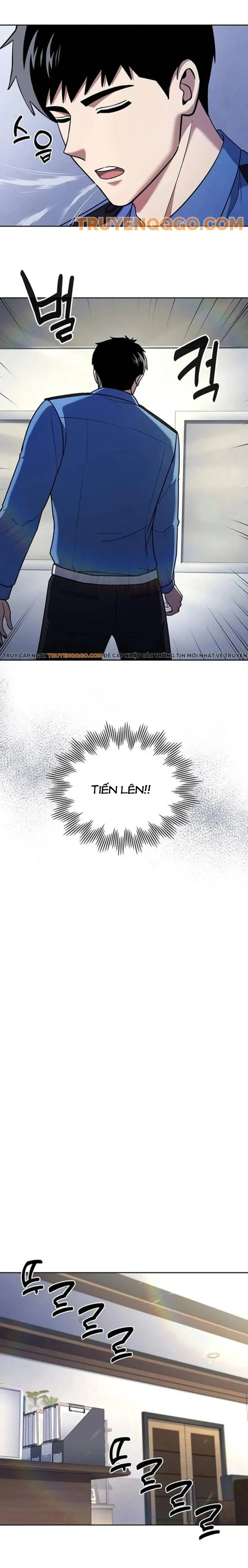Cảnh Sát Thiên Tài Chuyển Sinh Chapter 105 - Trang 2