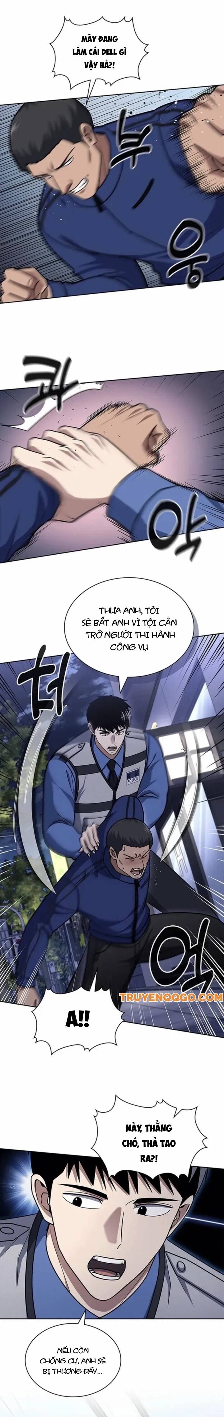 Cảnh Sát Thiên Tài Chuyển Sinh Chapter 108 - Trang 2