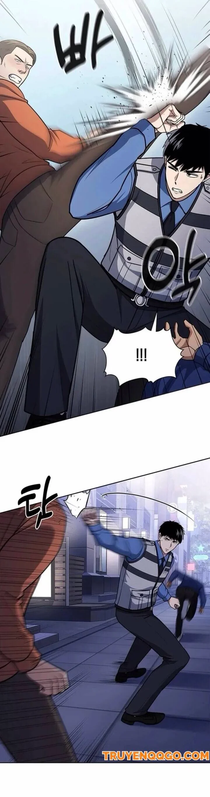 Cảnh Sát Thiên Tài Chuyển Sinh Chapter 108 - Trang 2