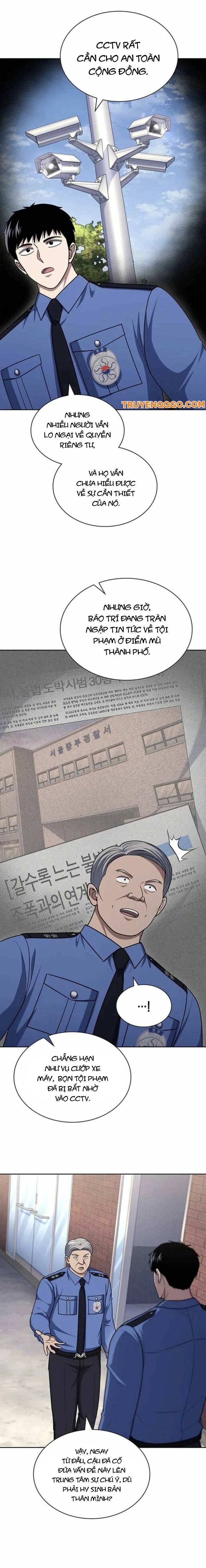 Cảnh Sát Thiên Tài Chuyển Sinh Chapter 109 - Trang 2