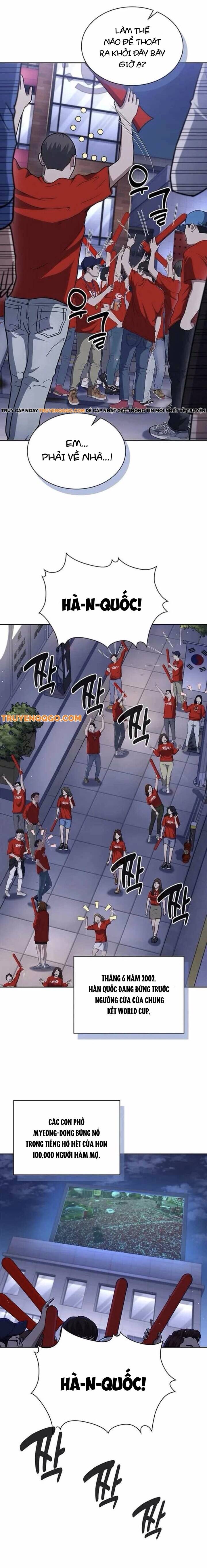 Cảnh Sát Thiên Tài Chuyển Sinh Chapter 110 - Next Chapter 111