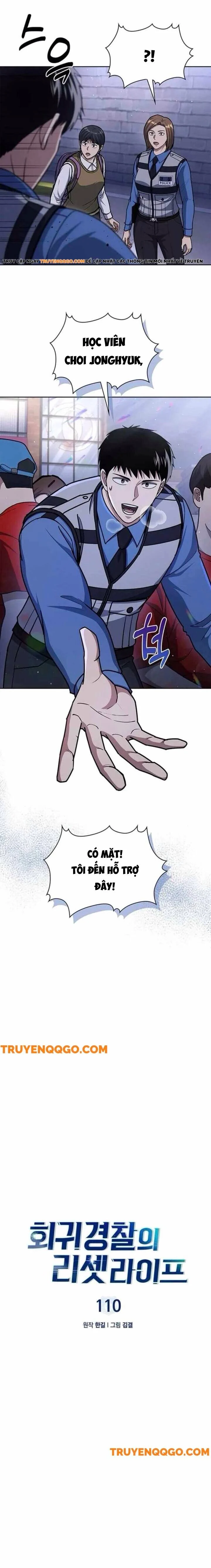 Cảnh Sát Thiên Tài Chuyển Sinh Chapter 110 - Next Chapter 111