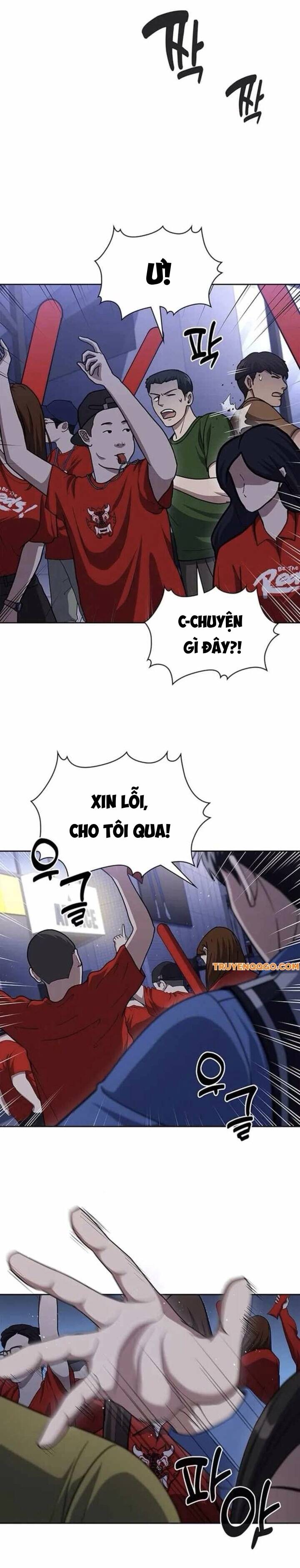 Cảnh Sát Thiên Tài Chuyển Sinh Chapter 110 - Next Chapter 111