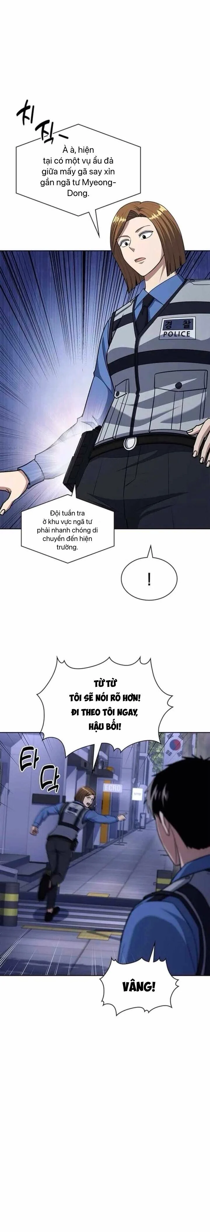 Cảnh Sát Thiên Tài Chuyển Sinh Chapter 110 - Next Chapter 111