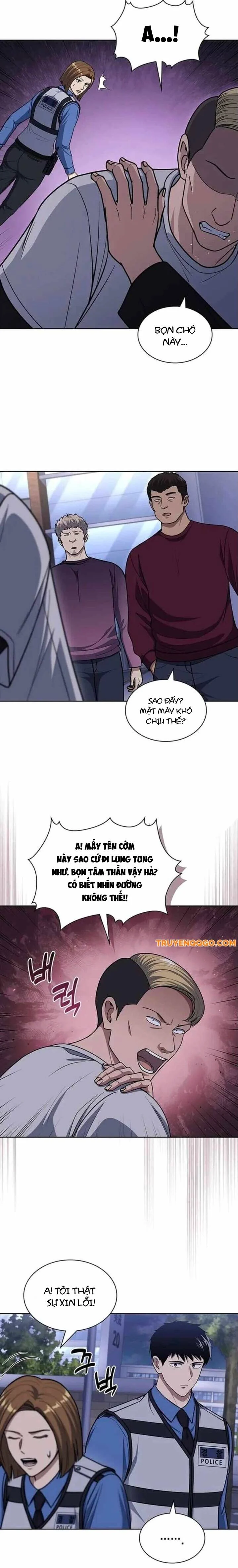 Cảnh Sát Thiên Tài Chuyển Sinh Chapter 110 - Next Chapter 111