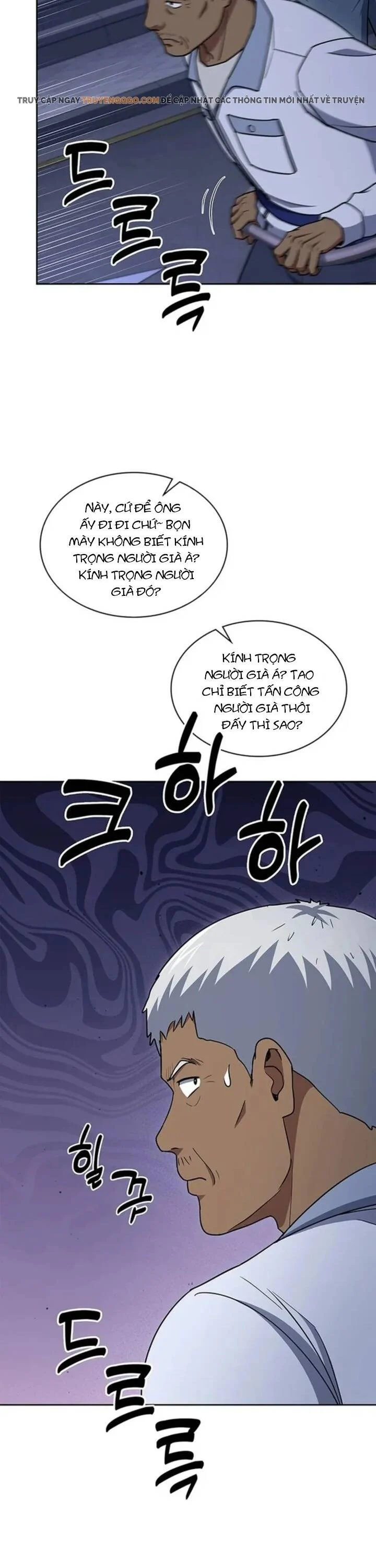 Cảnh Sát Thiên Tài Chuyển Sinh Chapter 112 - Next Chapter 113