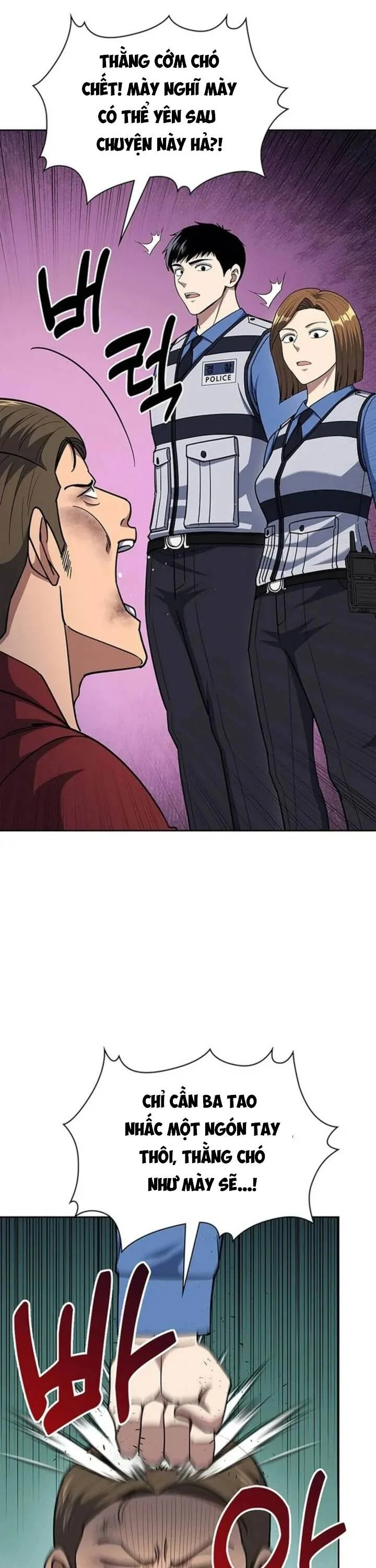 Cảnh Sát Thiên Tài Chuyển Sinh Chapter 112 - Next Chapter 113