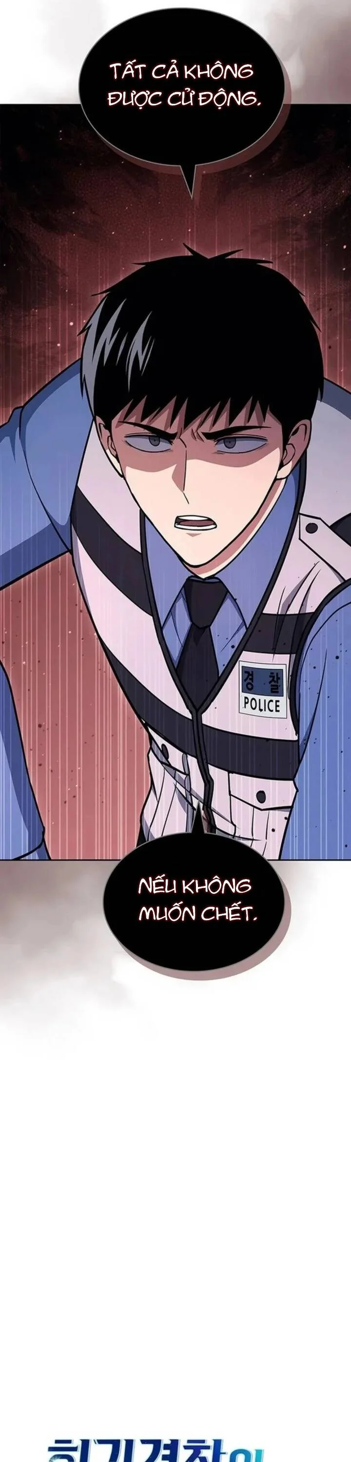 Cảnh Sát Thiên Tài Chuyển Sinh Chapter 112 - Next Chapter 113