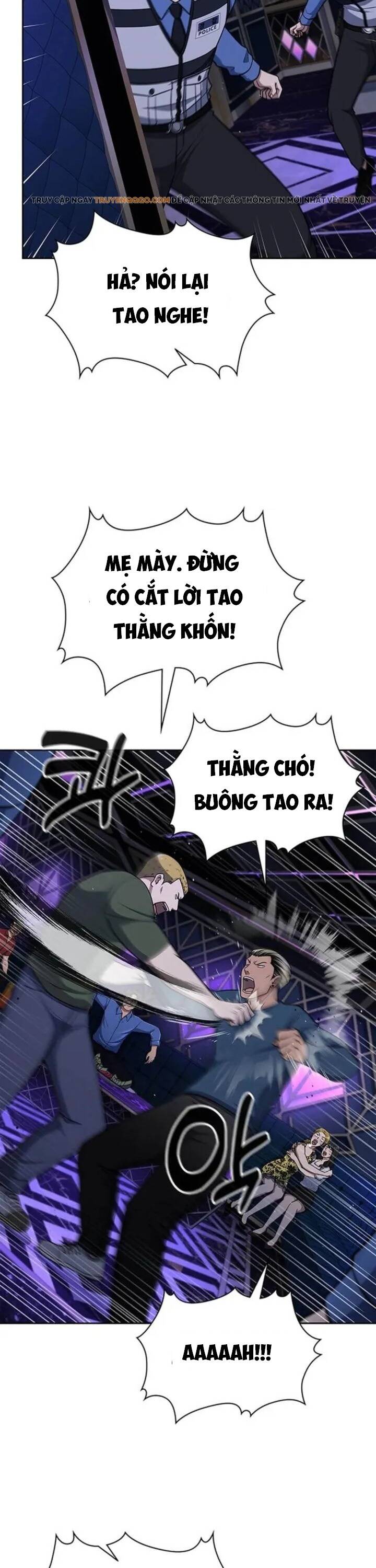 Cảnh Sát Thiên Tài Chuyển Sinh Chapter 112 - Next Chapter 113