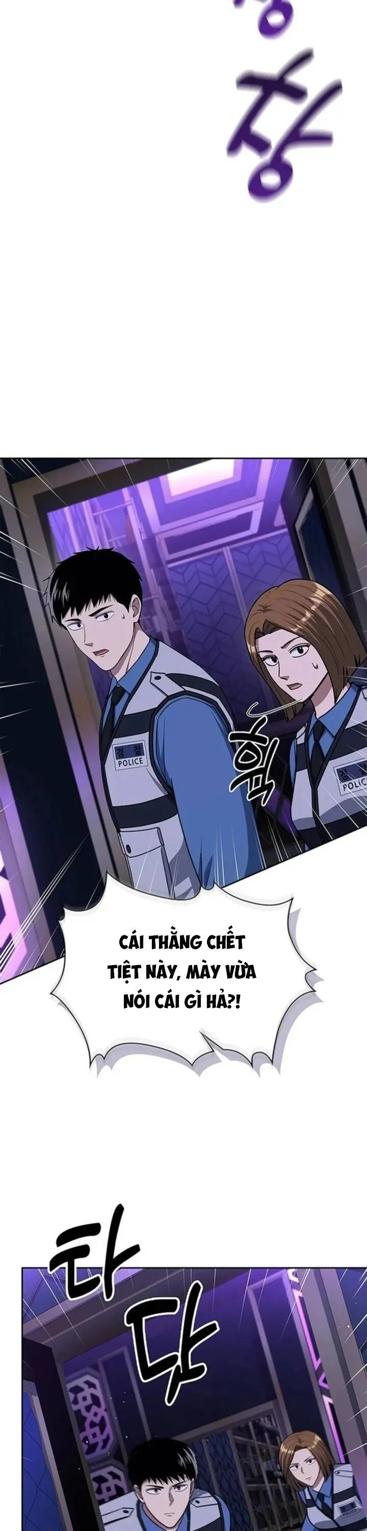 Cảnh Sát Thiên Tài Chuyển Sinh Chapter 112 - Next Chapter 113