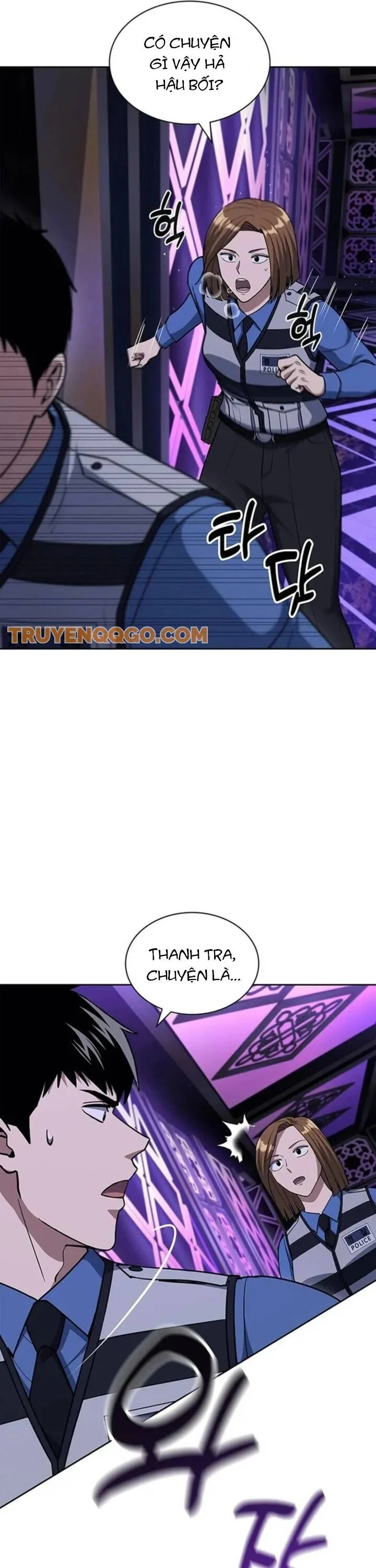 Cảnh Sát Thiên Tài Chuyển Sinh Chapter 112 - Next Chapter 113