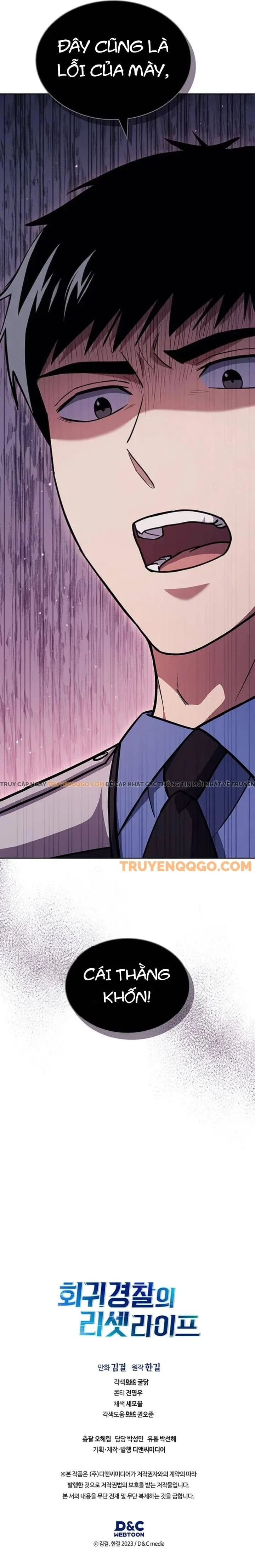 Cảnh Sát Thiên Tài Chuyển Sinh Chapter 113 - Next 