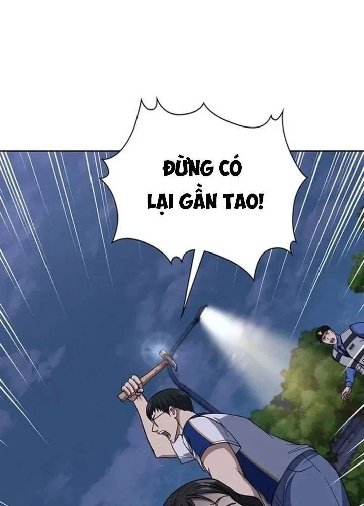 Cảnh Sát Thiên Tài Chuyển Sinh Chapter 114 32