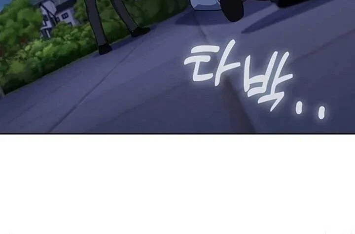 Cảnh Sát Thiên Tài Chuyển Sinh Chapter 114 76