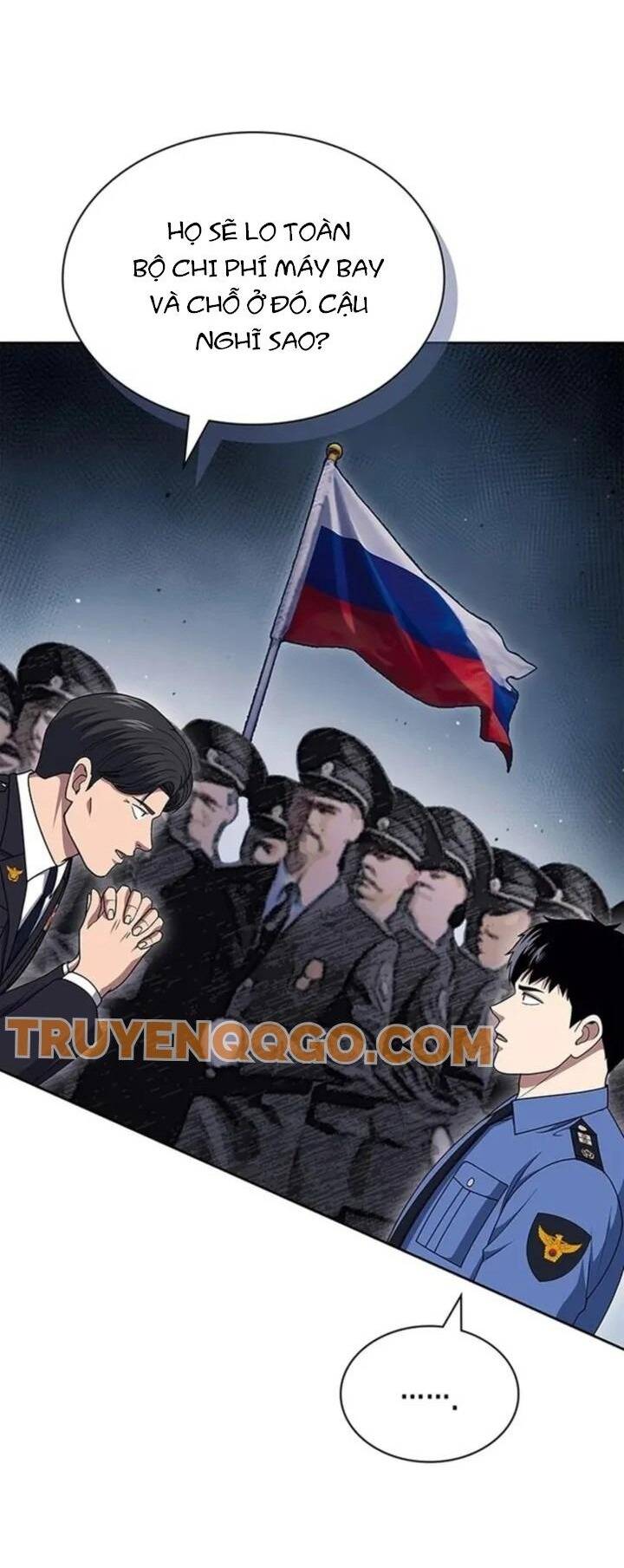 Cảnh Sát Thiên Tài Chuyển Sinh Chapter 115 - Trang 2