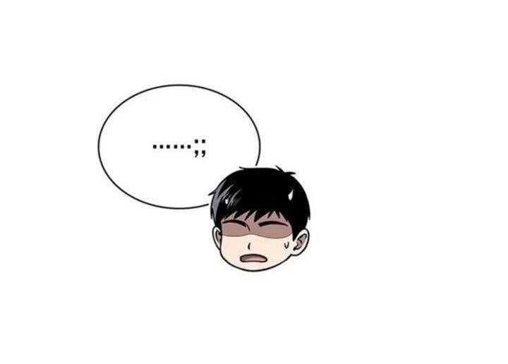 Cảnh Sát Thiên Tài Chuyển Sinh Chapter 115 - Trang 2