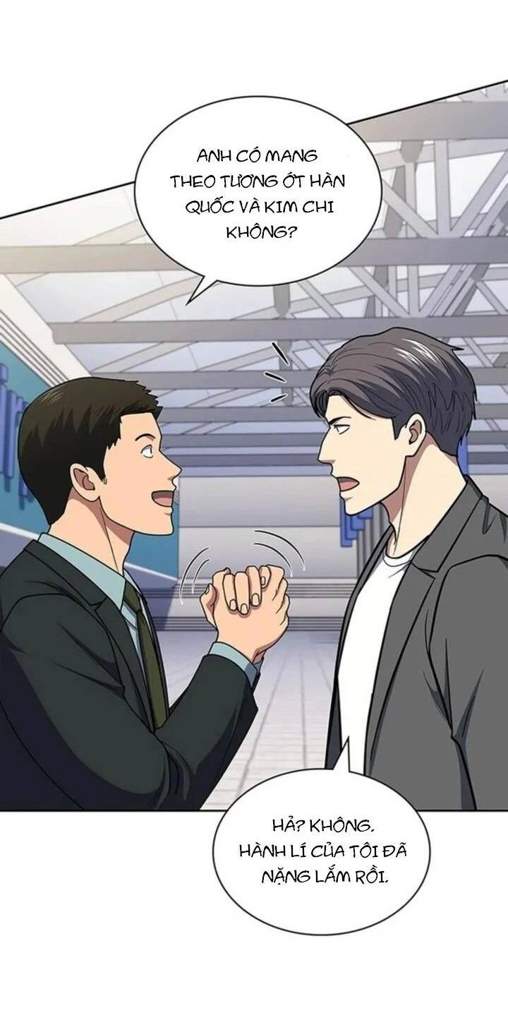 Cảnh Sát Thiên Tài Chuyển Sinh Chapter 115 - Trang 2