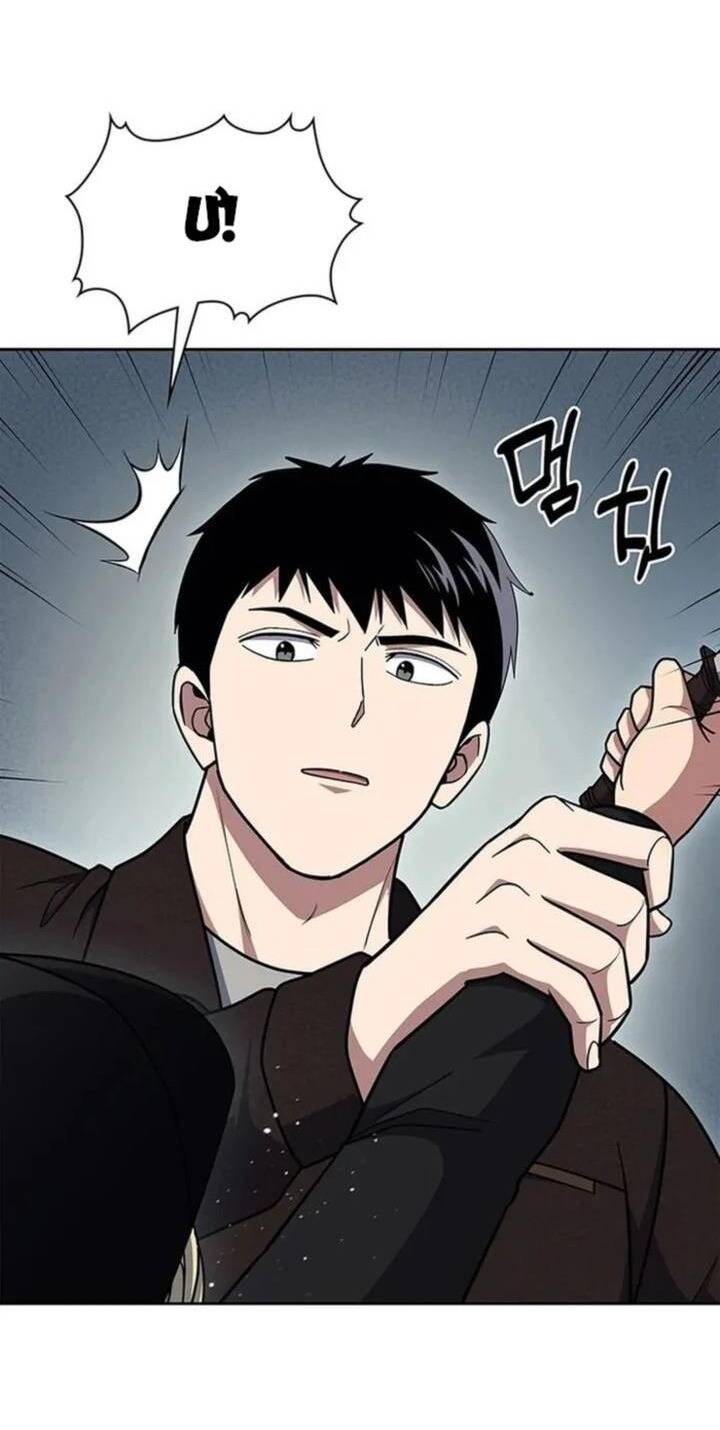 Cảnh Sát Thiên Tài Chuyển Sinh Chapter 115 - Trang 2