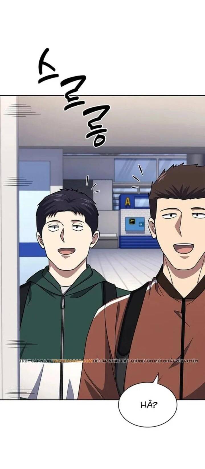 Cảnh Sát Thiên Tài Chuyển Sinh Chapter 115 - Trang 2