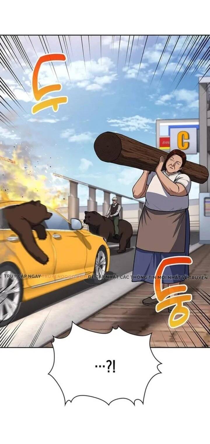Cảnh Sát Thiên Tài Chuyển Sinh Chapter 115 - Trang 2