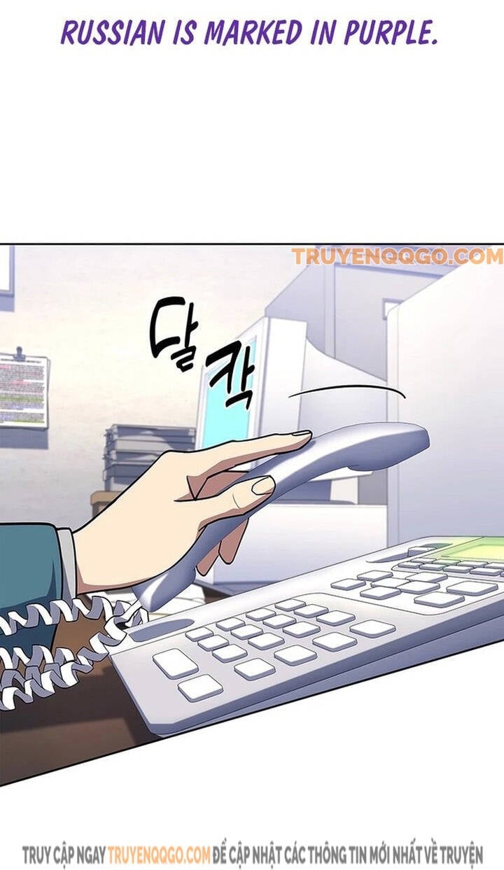 Cảnh Sát Thiên Tài Chuyển Sinh Chapter 119 - Next 