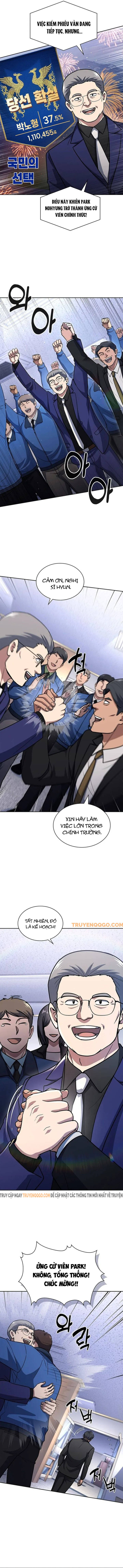 Cảnh Sát Thiên Tài Chuyển Sinh Chapter 126 - Trang 2