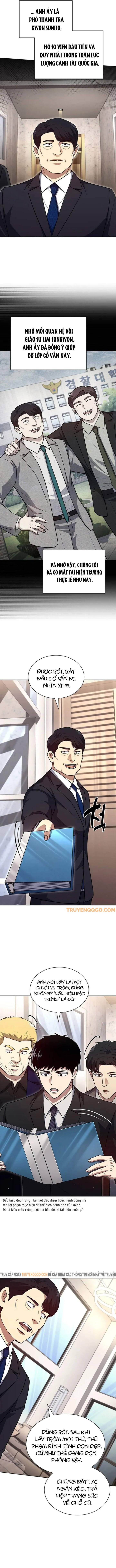 Cảnh Sát Thiên Tài Chuyển Sinh Chapter 129 - Trang 2