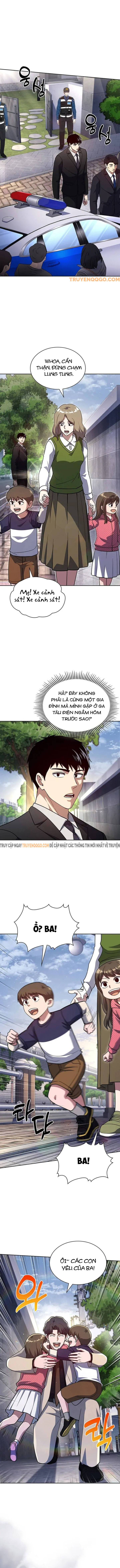 Cảnh Sát Thiên Tài Chuyển Sinh Chapter 129 - Trang 2