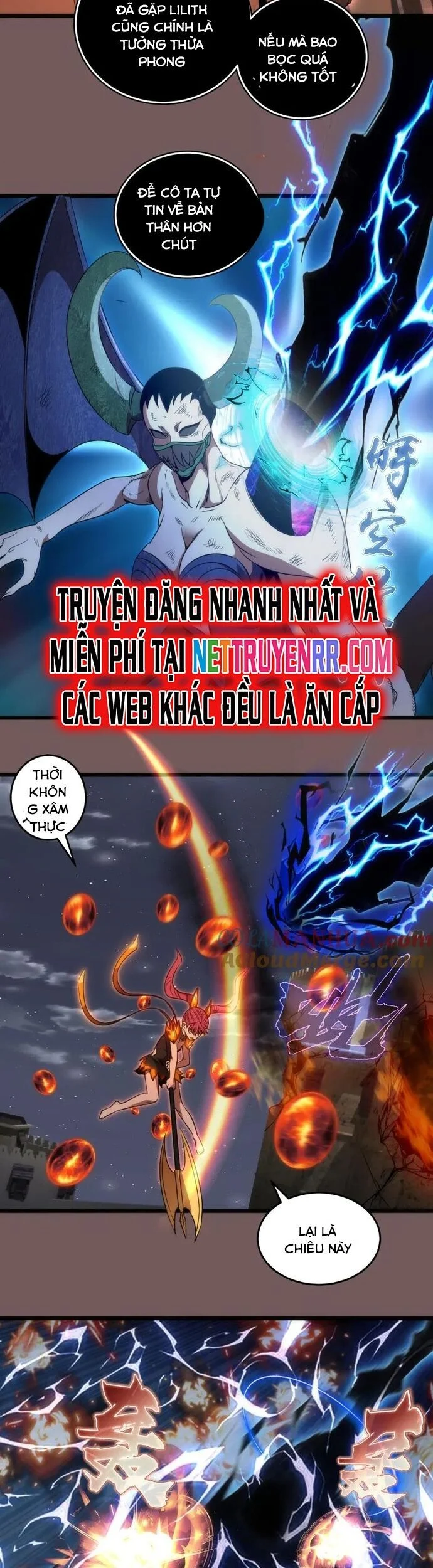 Cao Đẳng Linh Hồn Chapter 246 - Next Chapter 247